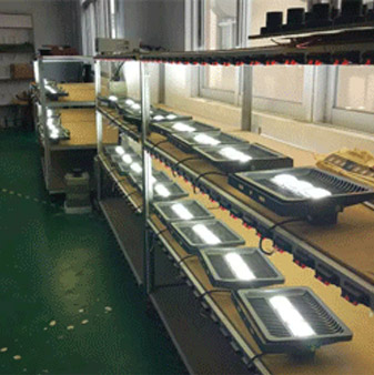 廣東商友照明有限公司|室內/戶外工程照明,路燈,景觀照明,工廠照明節能改造專家
