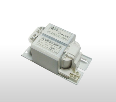 金鹵燈/高壓鈉燈電感鎮流器