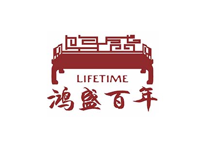 鴻盛百年