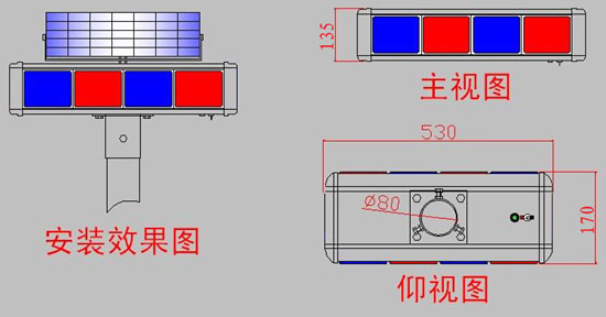 4面4組10燈LED太陽能爆閃燈(SYJTD-001)規格尺寸圖
