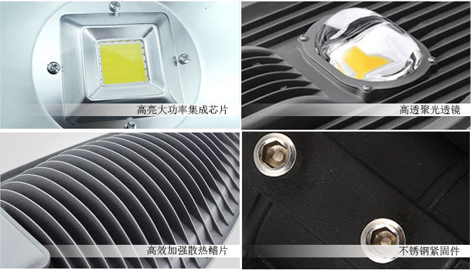 寶劍燈頭細節圖片